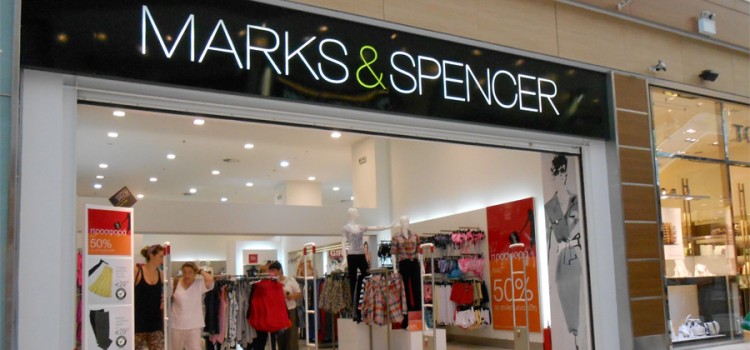 Marks & Spencer Store Care