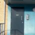 Erith Health Centre – New Staff Entrance Fire Exit Door