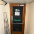 Gaumont House Surgery – New External Door